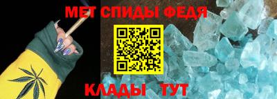 СК Донской