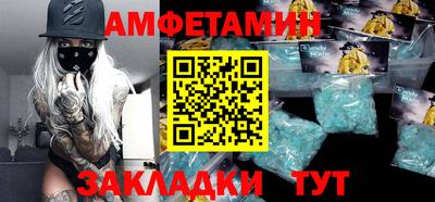 мефедрон мука Дубна