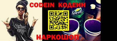 мефедрон мука Дубна