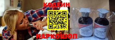 СК Донской