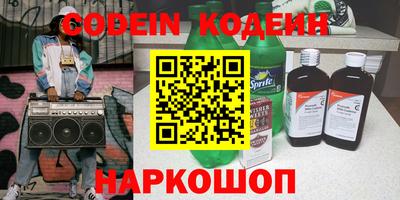 мефедрон мука Дубна