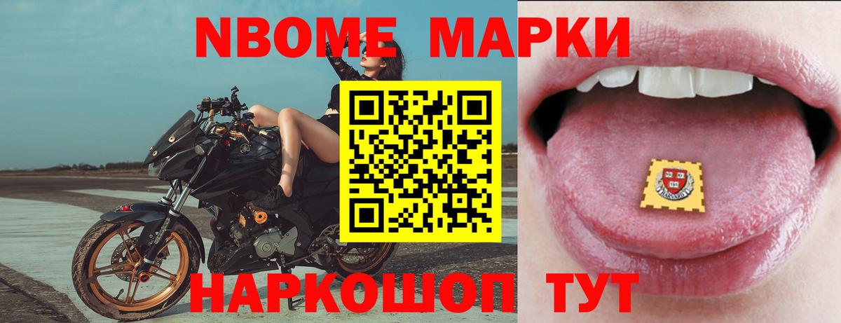 Нальчик  ЛСД экстази кислота  Вход с VPN  ЛСД экстази кислота 